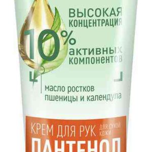 Крем для сухой кожи рук  Чистая Линия