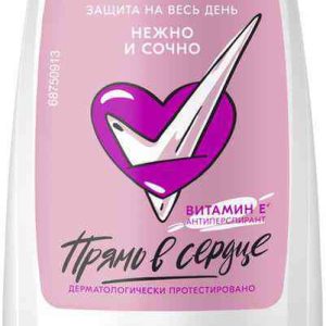 Антиперспирант ролл Рексона