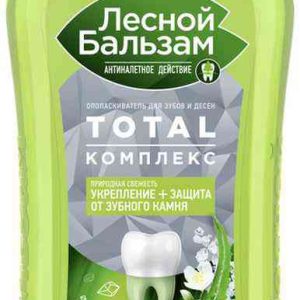 Ополаскиватель для полости рта Тройной эффект природная свежесть Лесной Бальзам