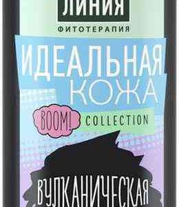 Пенка для умывания вулканическая Чистая Линия