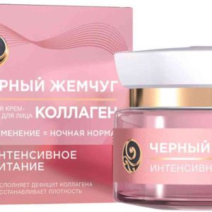 Крем-маска для лица ночная Интенсивное питание Чёрный Жемчуг