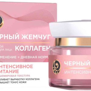 Крем для лица дневной Интенсивное питание Чёрный Жемчуг