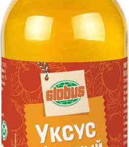 Уксус яблочный Глобус