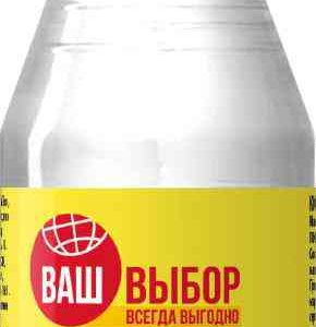 Уксусная кислота пищевая Ваш выбор