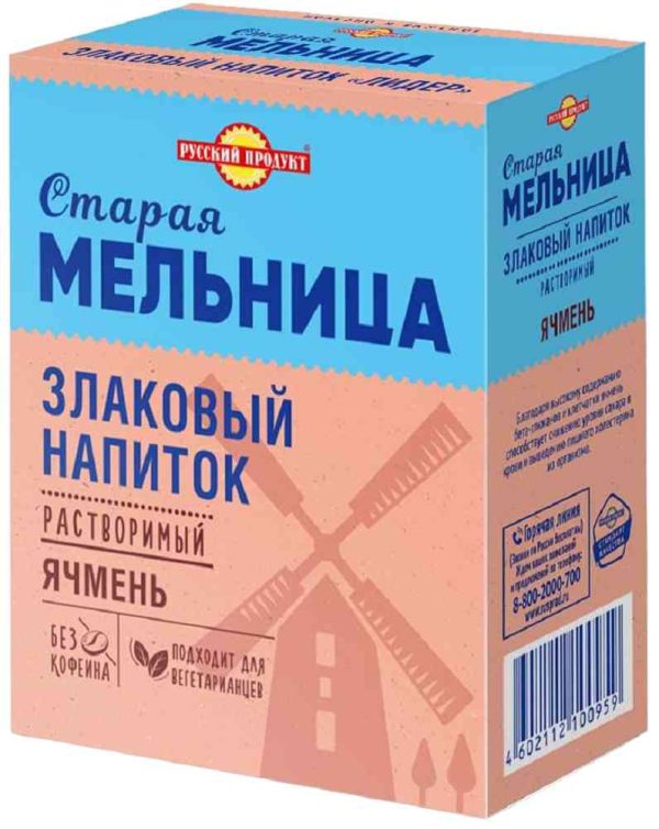 Напиток злаковый растворимый Русский продукт