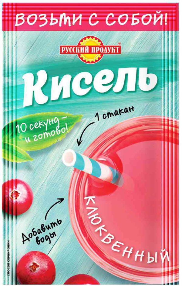 Кисель быстрорастворимый Русский продукт