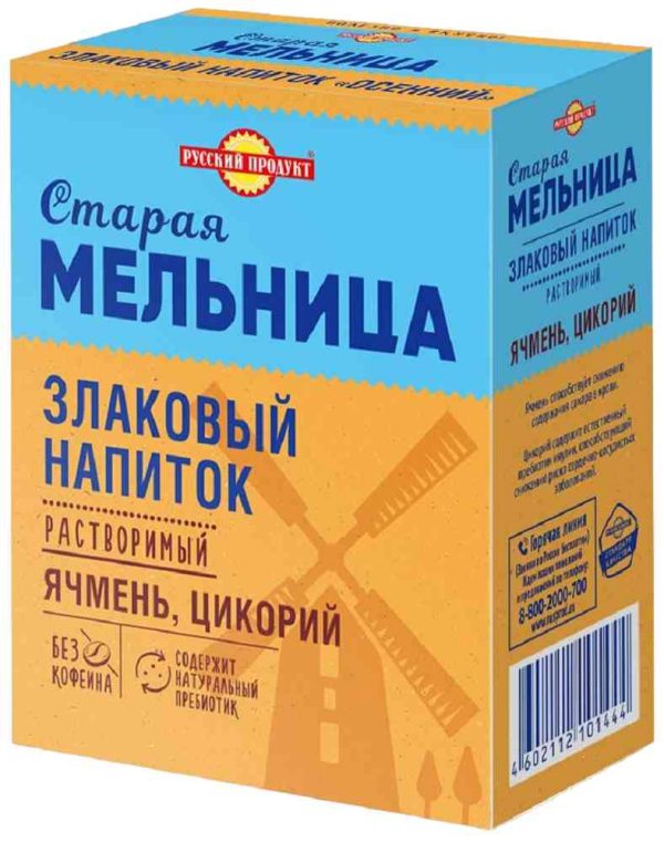 Напиток злаковый растворимый Старая мельница