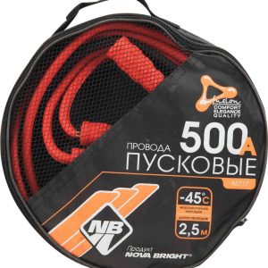 Пусковые провода  Nova Bright