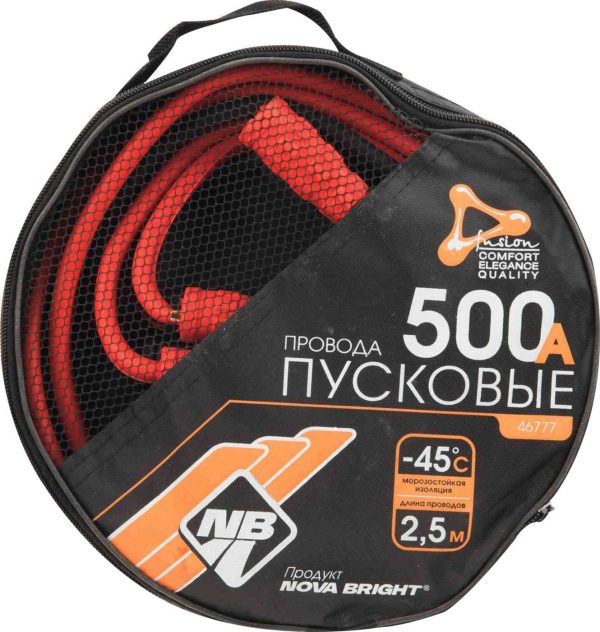 Пусковые провода  Nova Bright