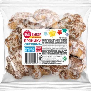 Пряники  Ваш выбор