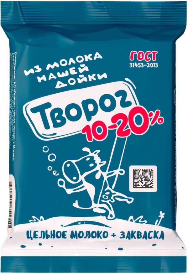 Творог из цельного молока Нашей дойки