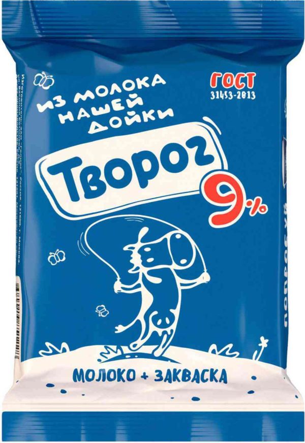 Творог из молока Нашей дойки