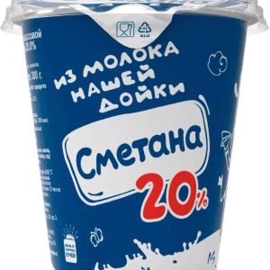 Сметана из молока Нашей дойки