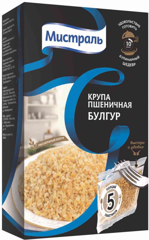 Крупа пшеничная Мистраль