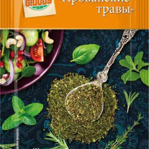 Прованские травы  Глобус