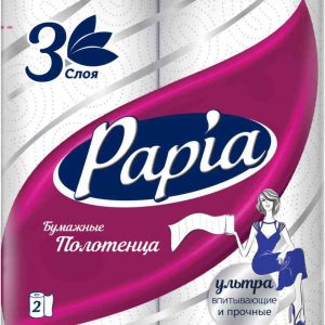 Бумажные полотенца  Papia