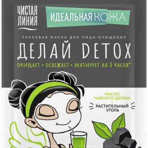 Маска для лица тканевая Чистая Линия
