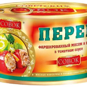 Перец фаршированный Совок