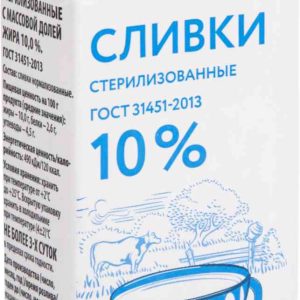 Сливки  Ваш выбор
