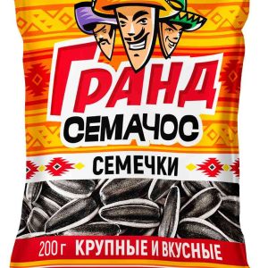 Семечки  Гранд Семачос
