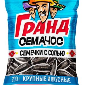 Семечки  Гранд Семачос