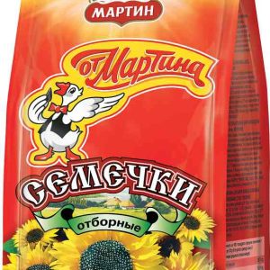 Семечки  От Мартина