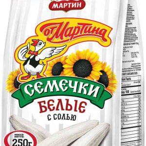 Семечки  От Мартина