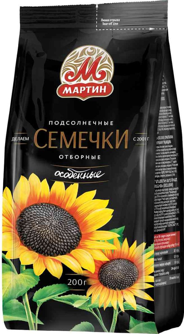 Семечки  Мартин