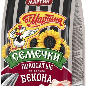 Семечки  От Мартина