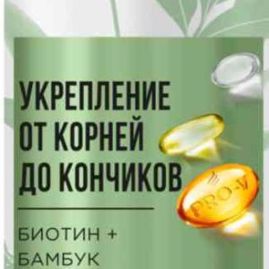 Шампунь для волос  Pantene
