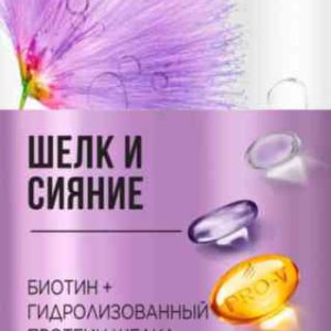Шампунь для волос  Pantene