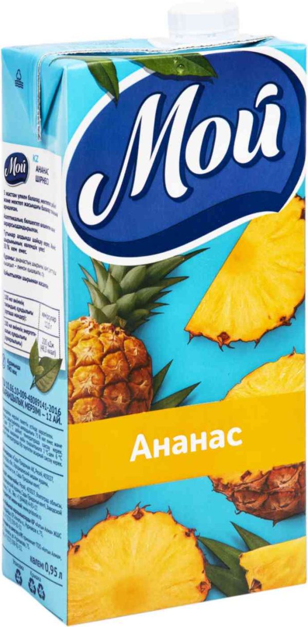 Нектар  Мой