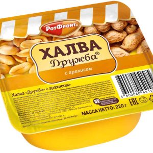 Халва  Рот Фронт