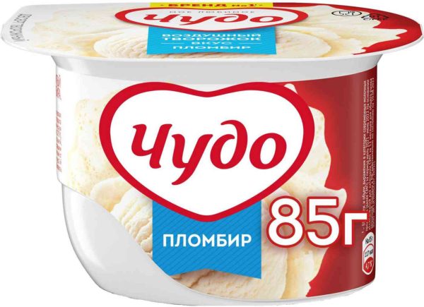 Творог взбитый Чудо