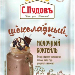 Смесь  С. Пудовъ
