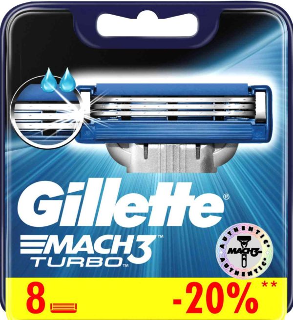 Сменные кассеты для бритвы  Gillette
