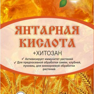 Удобрение  Ортон