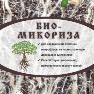Удобрение  Ортон