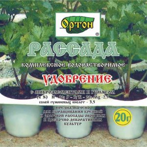 Удобрение минеральное Ортон