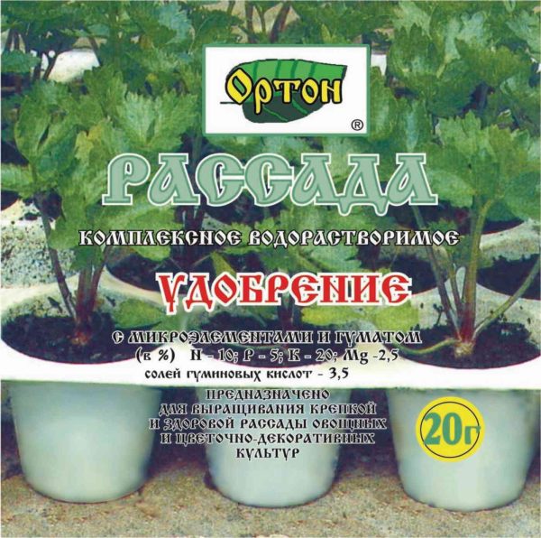 Удобрение минеральное Ортон