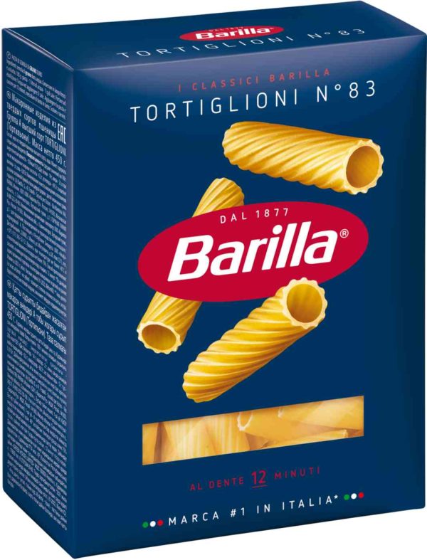 Макаронные изделия  Barilla