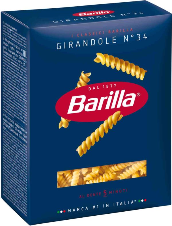 Макаронные изделия  Barilla