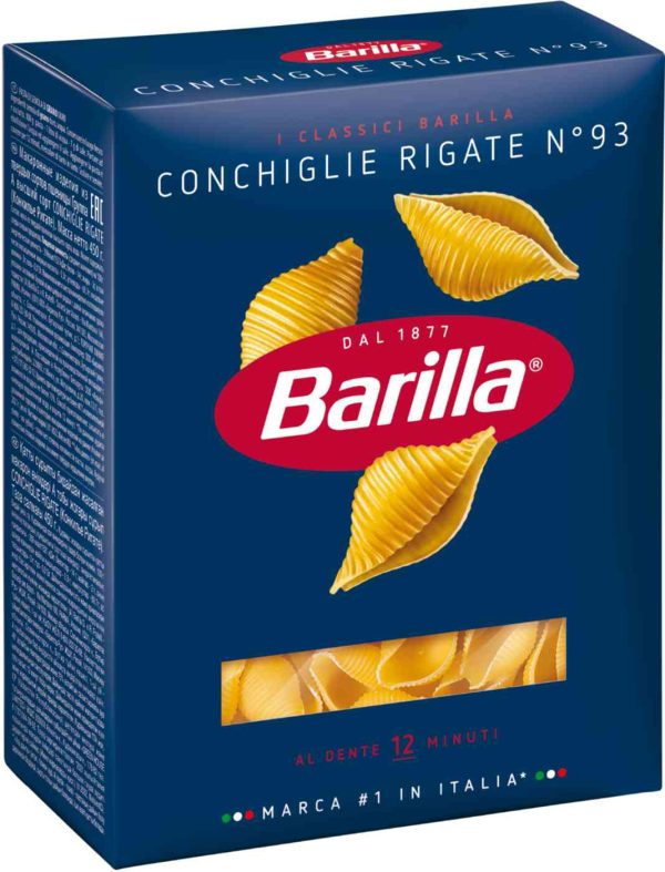 Макаронные изделия  Barilla