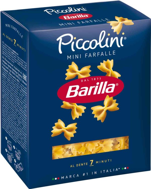 Макаронные изделия  Barilla
