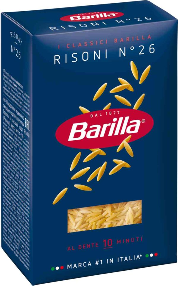 Макаронные изделия  Barilla