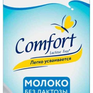 Молоко  Parmalat