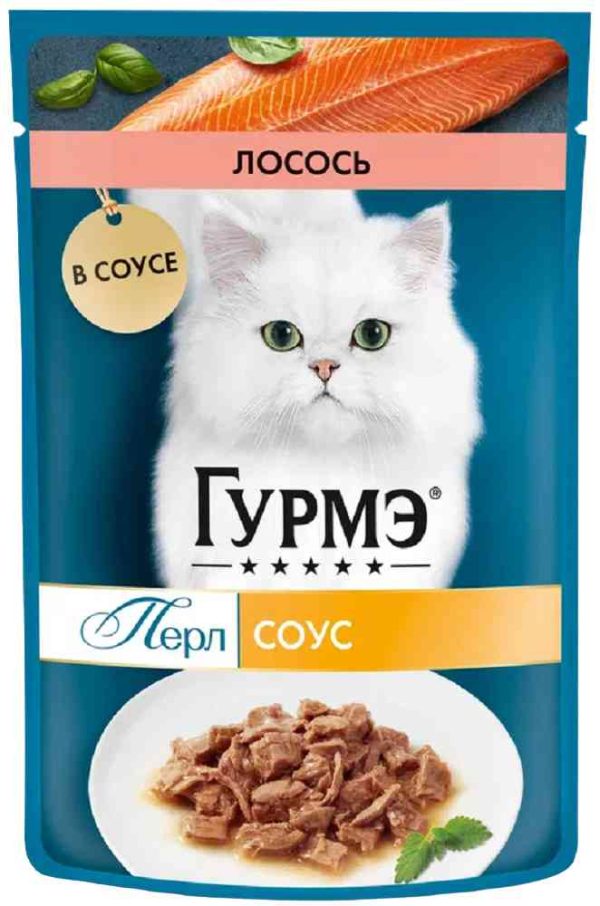 Влажный корм для кошек  Гурмэ