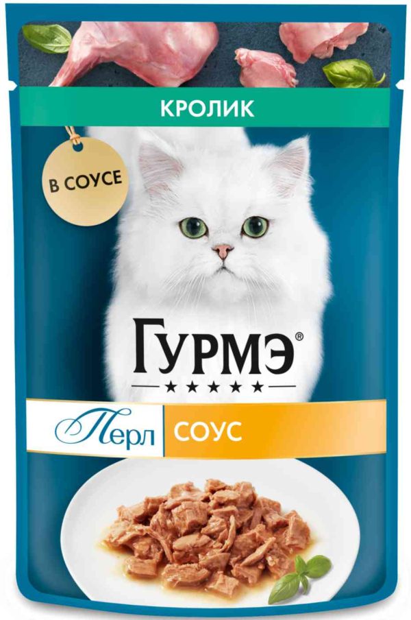 Влажный корм для кошек  Гурмэ