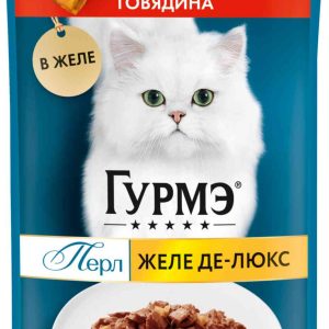 Влажный корм для кошек  Гурмэ
