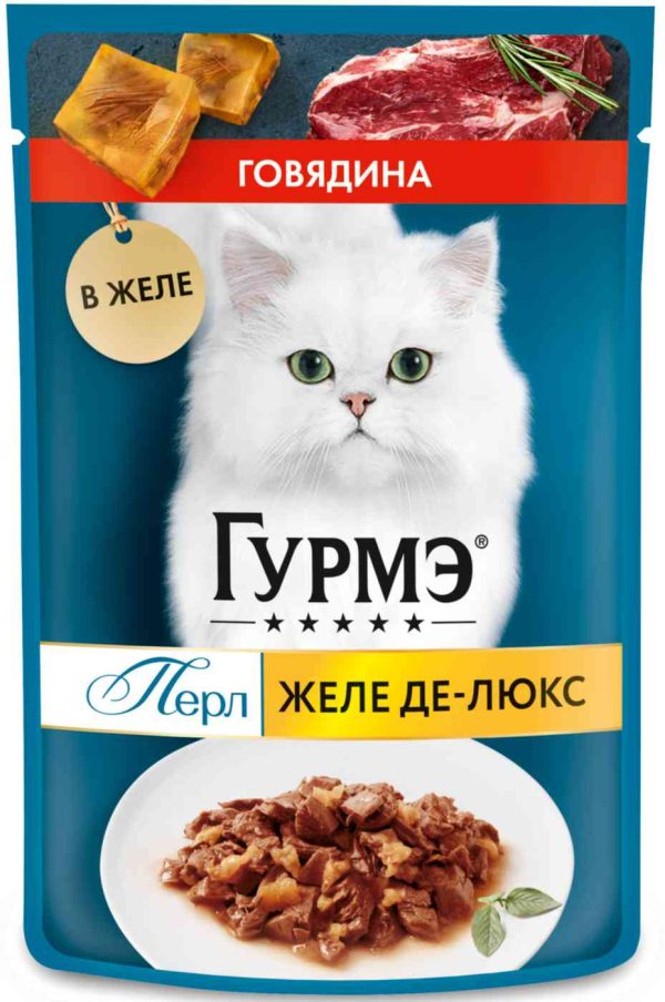 Влажный корм для кошек  Гурмэ